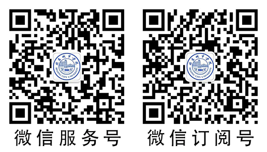重磅推出-------演出经纪人资格证